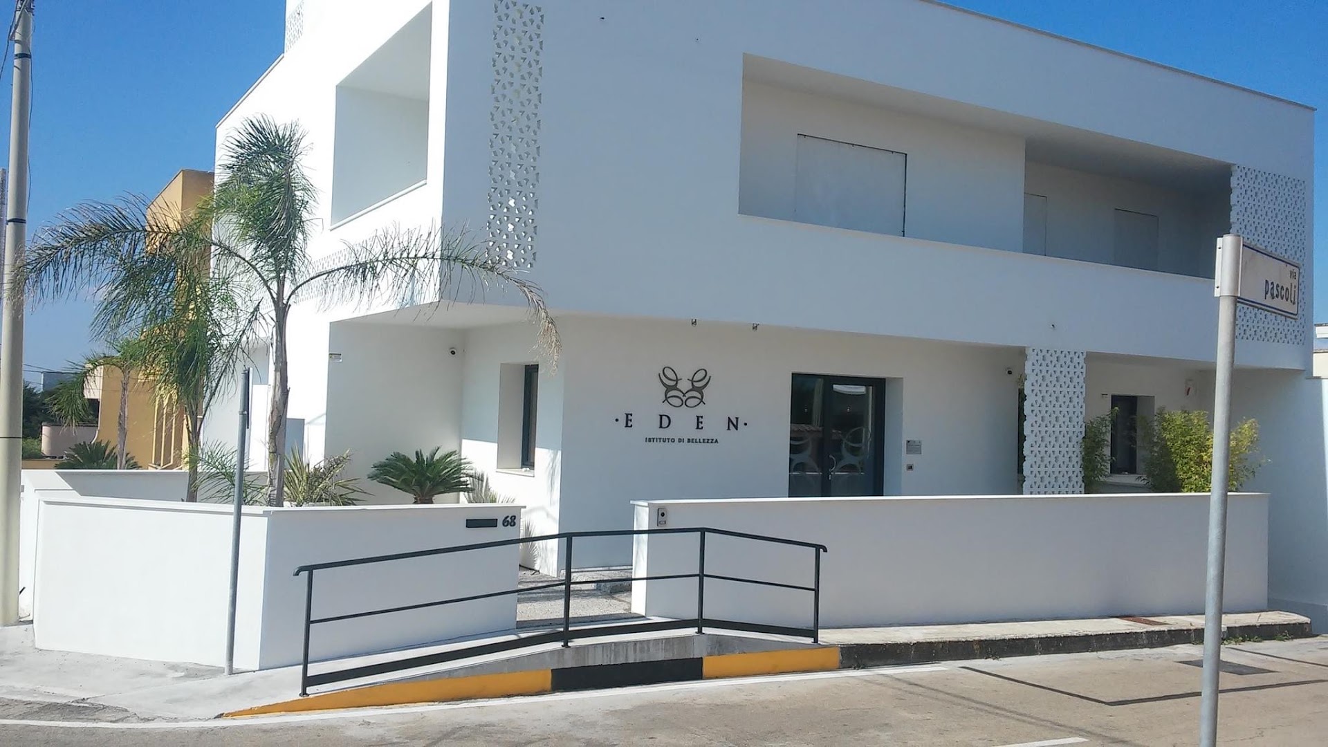 EDEN Istituto di Bellezza · Foto 3